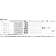 丸型フード付ガラリ水切付（防火ダンパー付、アミ無）