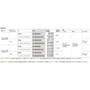 換気口強制排気(72℃ダンパー付・メタリックライトグレー)