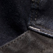 寅壱 8840-124 デニムブルゾン 縫い目