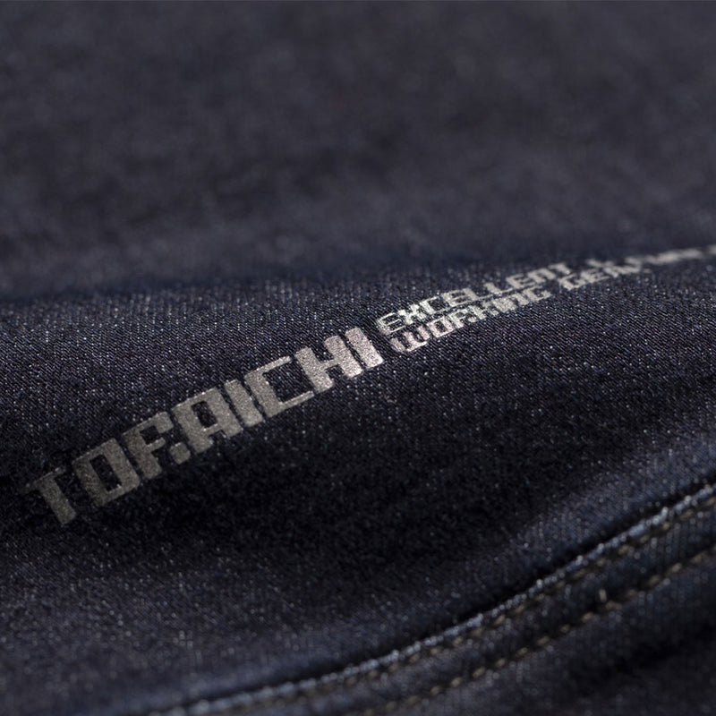 寅壱 8840-124 デニムブルゾン ロゴ