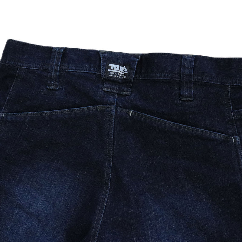 寅壱 8840-219 デニムカーゴパンツ ベルト穴