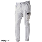 寅壱 8870-235 デニムカーゴジョガーパンツ