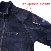 寅壱 8910-124 デニム長袖ブルゾン ペン差しポケット