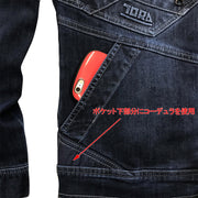 寅壱 8910-124 デニム長袖ブルゾン スマホポケット