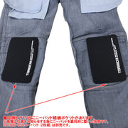 寅壱 8910-219 デニムカーゴパンツ ニーパッド取付可能