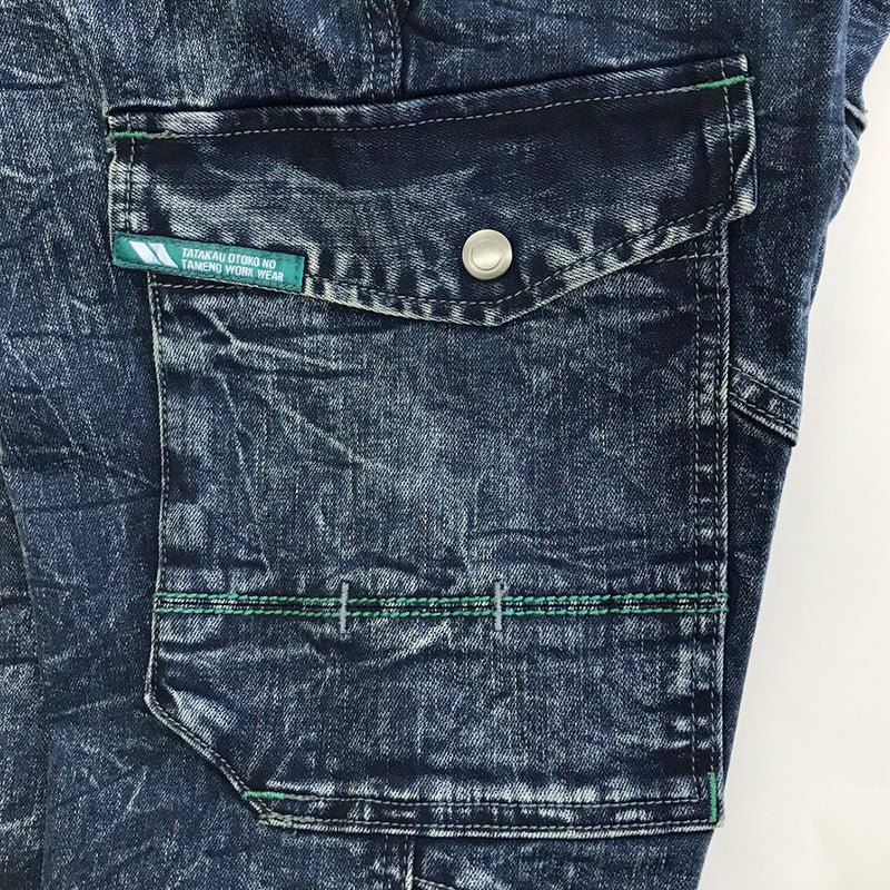 寅壱 8920-219 デニムカーゴパンツ ポケット