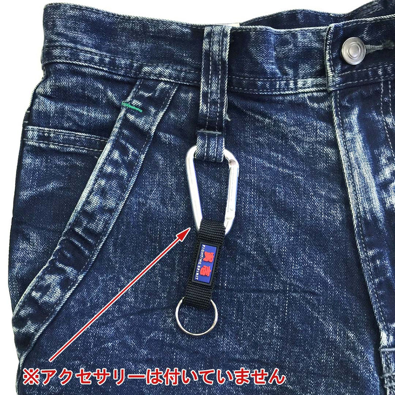 寅壱 8920-219 デニムカーゴパンツ ループ付き