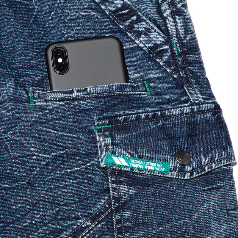 寅壱 8920-235 デニムカーゴジョガーパンツ スマホポケット付き