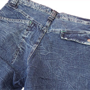 寅壱 8920-235 デニムカーゴジョガーパンツ お尻