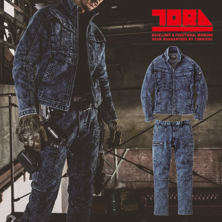 寅壱 8922シリーズ 上下セット デニムストレッチ作業服 ケミカルストーンウォッシュ ジャケット+カーゴパンツ