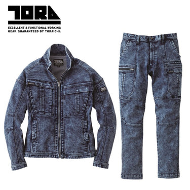 寅壱 8922シリーズ 上下セット デニムストレッチ作業服 ケミカルストーンウォッシュ ジャケット+カーゴパンツ