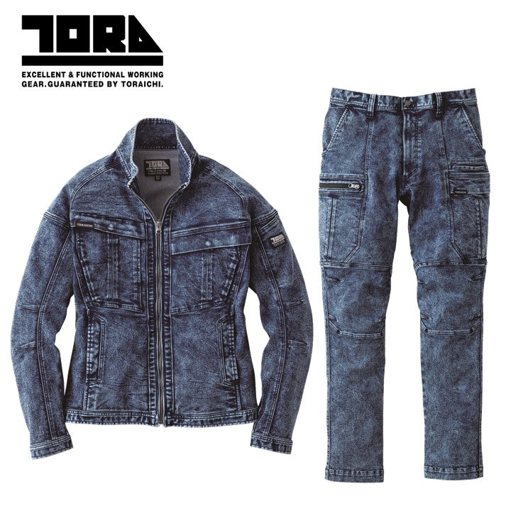 寅壱 8922シリーズ 上下セット デニムストレッチ作業服 ケミカルストーンウォッシュ ジャケット+カーゴパンツ