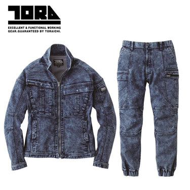 寅壱 8922シリーズ 上下セット デニムストレッチ作業服 ケミカルストーンウォッシュ ジャケット+カーゴパンツ