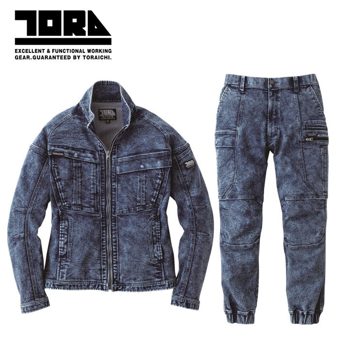 寅壱 8922シリーズ 上下セット デニムストレッチ作業服 ケミカルストーンウォッシュ ジャケット+カーゴパンツ