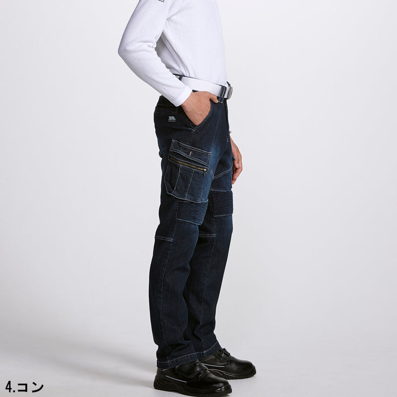 寅壱 8930-219 デニム蛇腹カーゴパンツ サイド