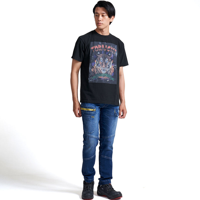 寅壱 8940-219 カーゴパンツ 全身