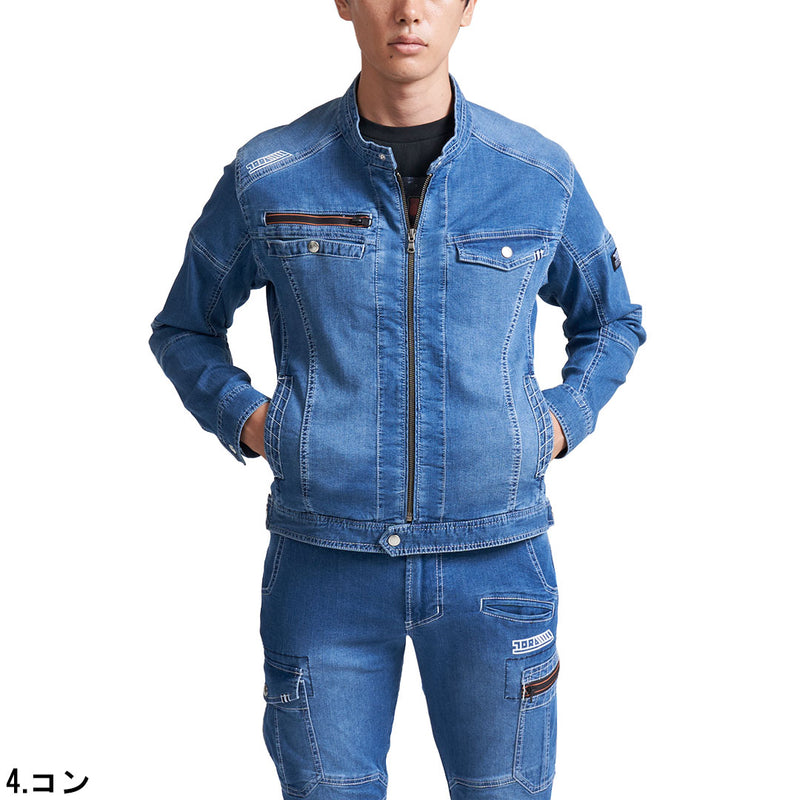 寅壱 8970-554 デニムライダースジャケット 着用画