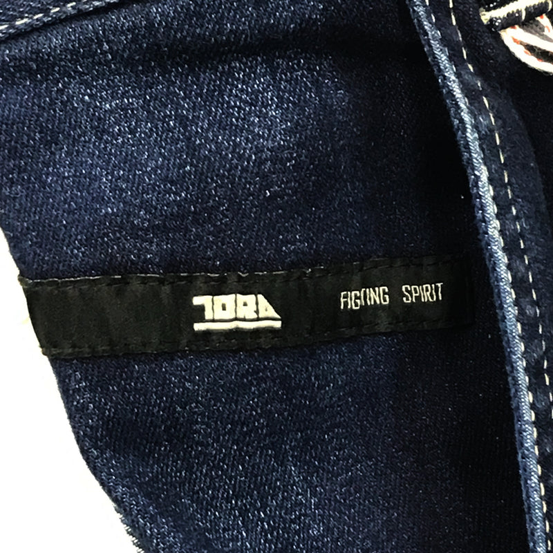 寅壱 8990-219 デニムカーゴパンツ ロゴ