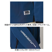 寅壱 9224-124 ワークジャケット ディティール