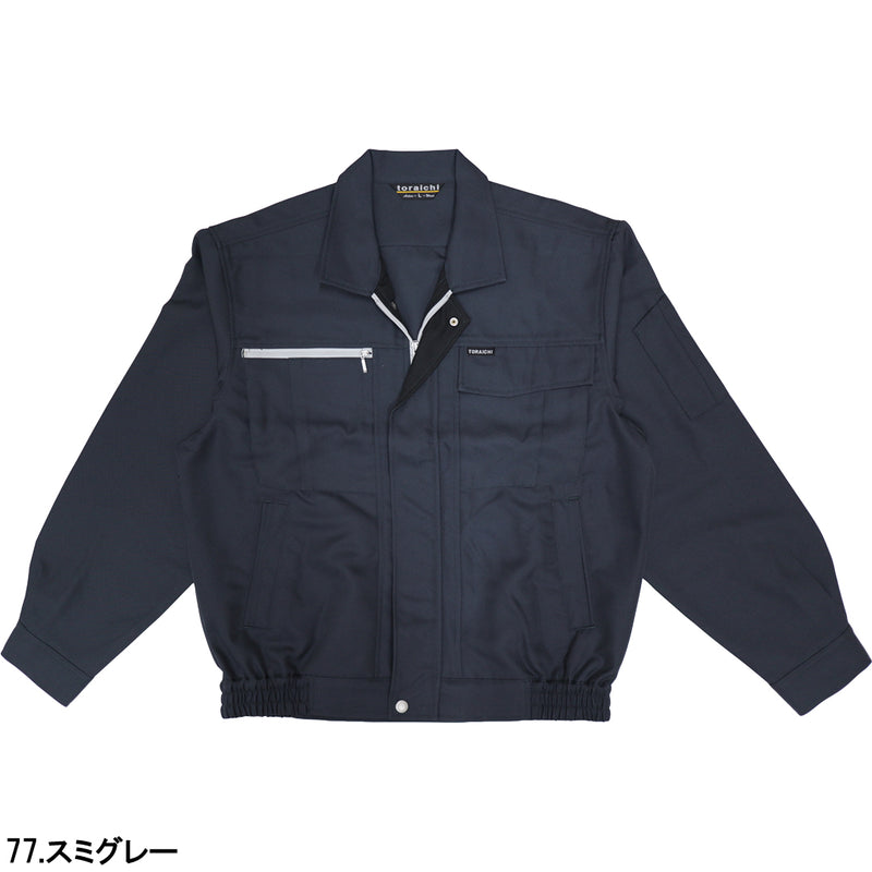 寅壱 9309-124 ブルゾン