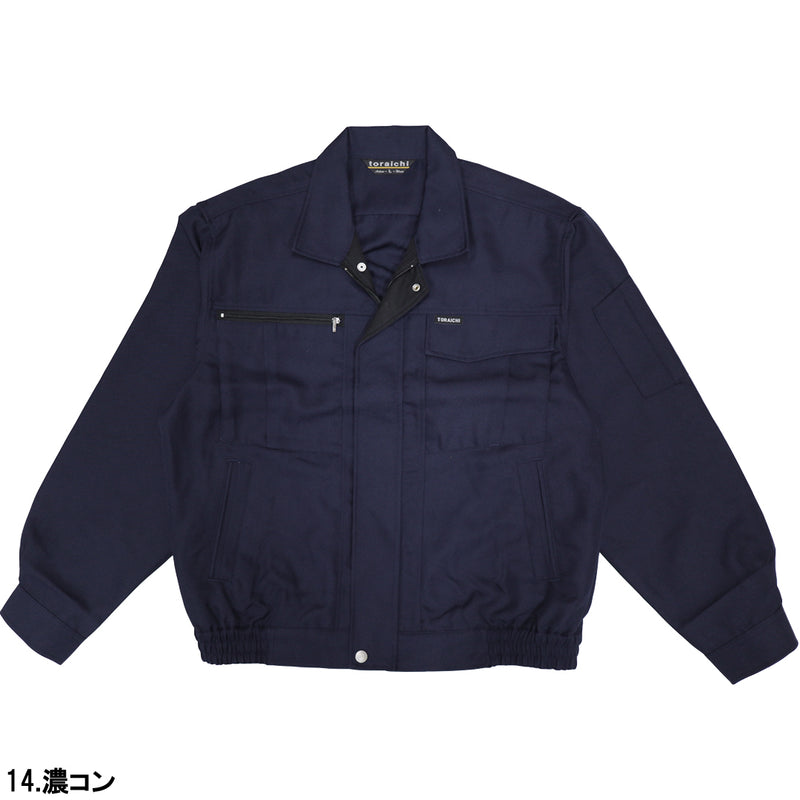 寅壱 9309-124 ブルゾン