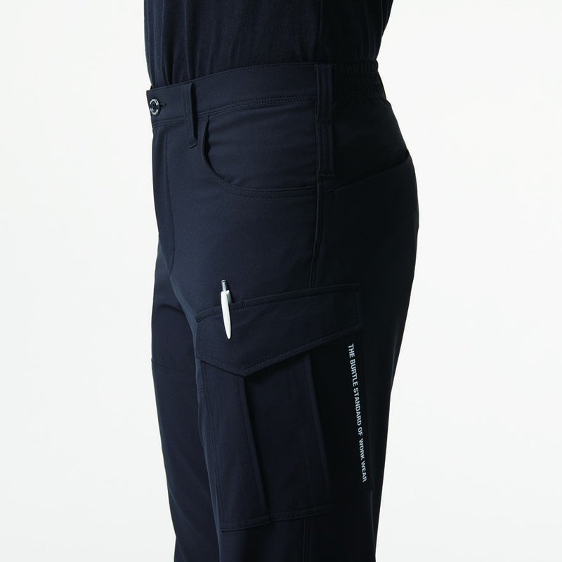 バートル 9502  カーゴパンツ 4WAYストレッチ(JIS T8118適合) ユニセックス 秋冬