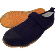 日進ゴム たびぐつガード #950G 樹脂先芯 紺