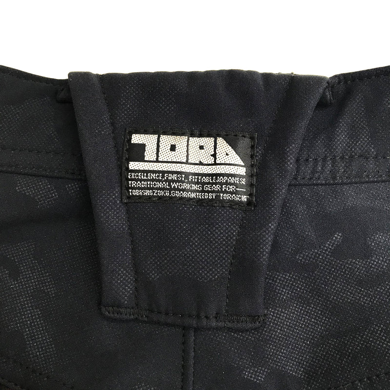 寅壱 9520-751 カーゴパンツ