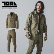 寅壱 9540シリーズ 上下セット 作業服 ストレッチ ジャケット+カーゴパンツ カーキ