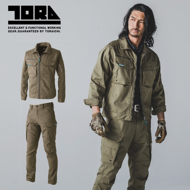 寅壱 9540シリーズ 上下セット 作業服 ストレッチ ジャケット+カーゴパンツ カーキ