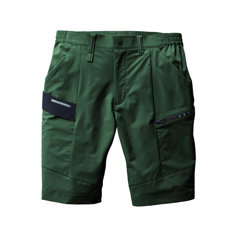 ※予約販売【2024SS新作】SDGs対応モデル　夏場のワークシーンにふさわしいイージーケア、ストレッチ性　9707　ショートカーゴパンツ　ユニセックス 14ミルスグリーン / S