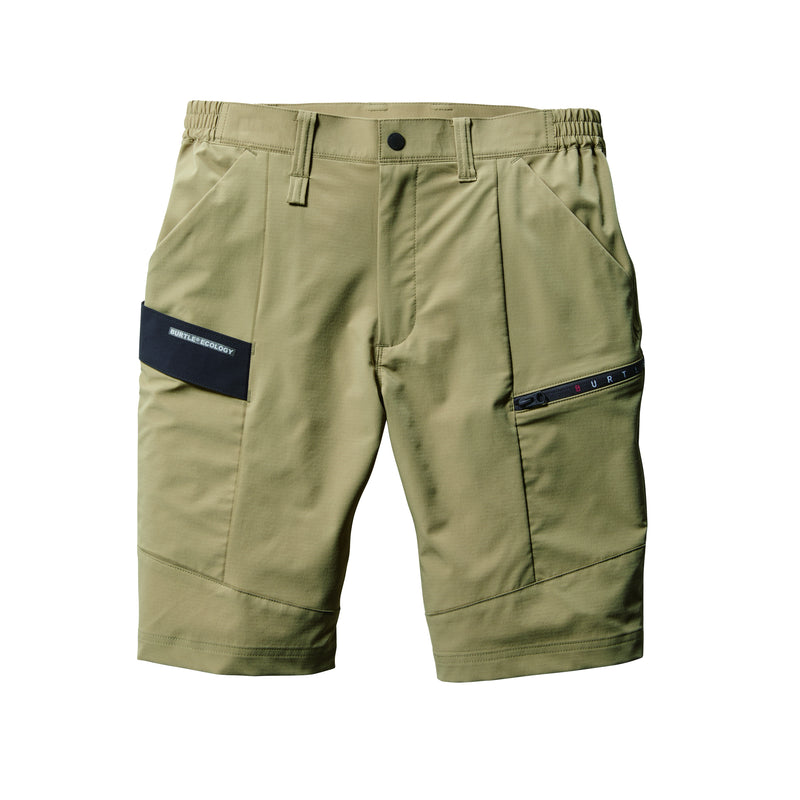 ※予約販売【2024SS新作】SDGs対応モデル　夏場のワークシーンにふさわしいイージーケア、ストレッチ性　9707　ショートカーゴパンツ　ユニセックス 23カーキ / S