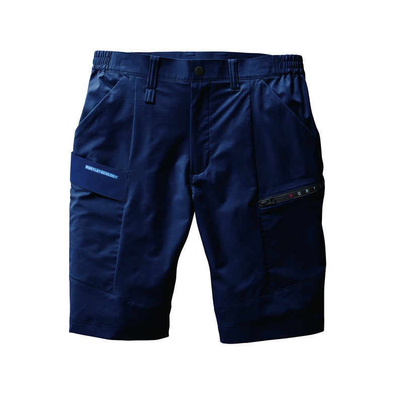 ※予約販売【2024SS新作】SDGs対応モデル　夏場のワークシーンにふさわしいイージーケア、ストレッチ性　9707　ショートカーゴパンツ　ユニセックス 3ネイビー / S