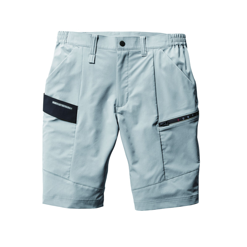※予約販売【2024SS新作】SDGs対応モデル　夏場のワークシーンにふさわしいイージーケア、ストレッチ性　9707　ショートカーゴパンツ　ユニセックス 60アッシュグレー / S