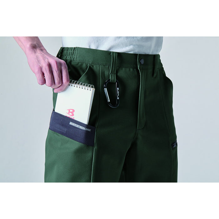 バートル 9712 カーゴパンツ