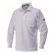 寅壱 5959-614 赤耳長袖ポロシャツ シロ