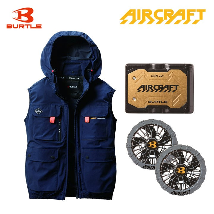 ハイバック空調服 ベスト AC2034 ネイビー 24Vバッテリー ・ファンセット 2025新作 エアークラフト リニューアル