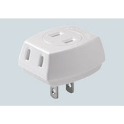 トリプルタップ　3個口　耐トラッキングカバー付き ホワイト