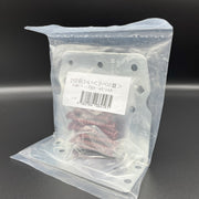 ２倍筋かい＜リベロⅢ＞パック品