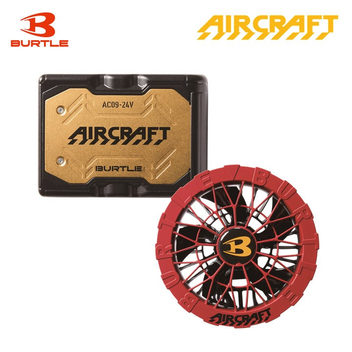 バートル　AC09 24V リチウムイオンバッテリー バートル AC09 24Vリチウムイオン 急速充電4時間 バッテリー