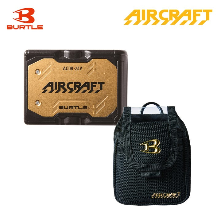バートル 空調服用 AC09 24Vバッテリー・AC09-4 デバイスバッグセット 2025SS エアークラフト　即日出荷