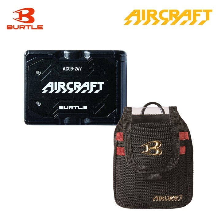 バートル 空調服用 AC09 24Vバッテリー・AC09-4 デバイスバッグセット 2025SS エアークラフト　即日出荷