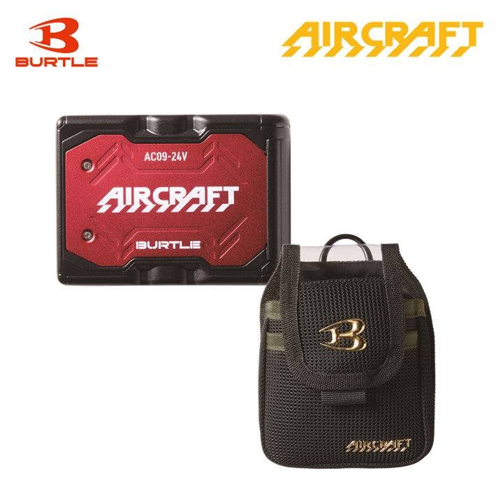 バートル 空調服用 AC09 24Vバッテリー・AC09-4 デバイスバッグセット 2025SS エアークラフト　即日出荷