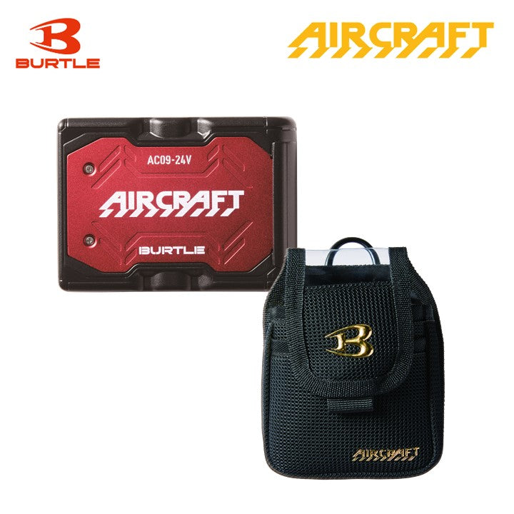 バートル 空調服用 AC09 24Vバッテリー・AC09-4 デバイスバッグセット 2025SS エアークラフト　即日出荷