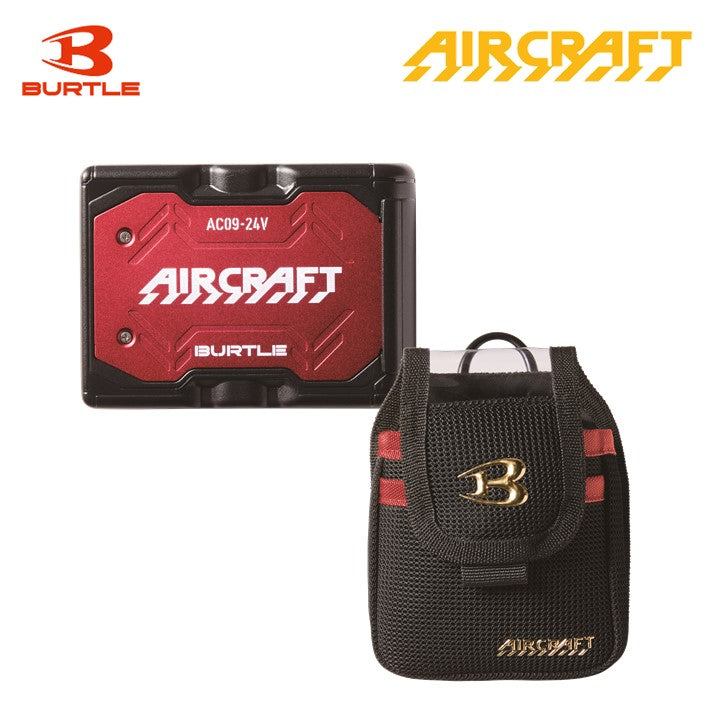 バートル 空調服用 AC09 24Vバッテリー・AC09-4 デバイスバッグセット 2025SS エアークラフト　即日出荷