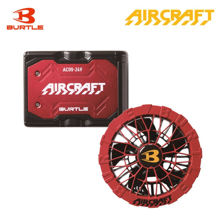 2025 空調服 Ranking