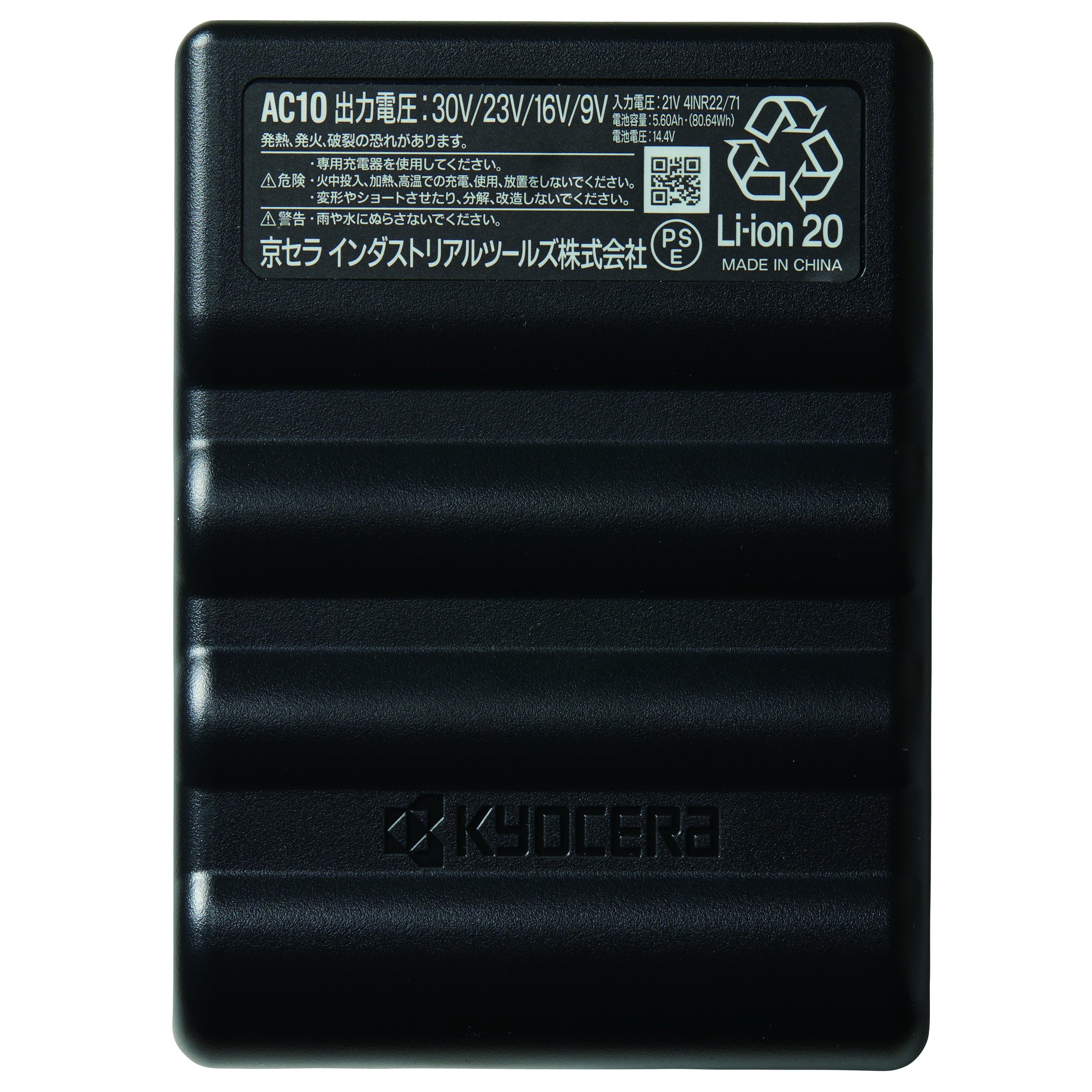 バートル AC10 空調服用リチウムイオンバッテリー 30V 京セラ製