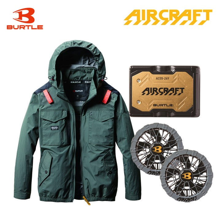 バートル サイドファン空調服 AC1151 ミルスグリーン バッテリー・ファンセット