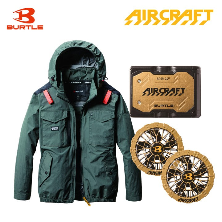 バートル サイドファン空調服 AC1151 ミルスグリーン バッテリー・ファンセット