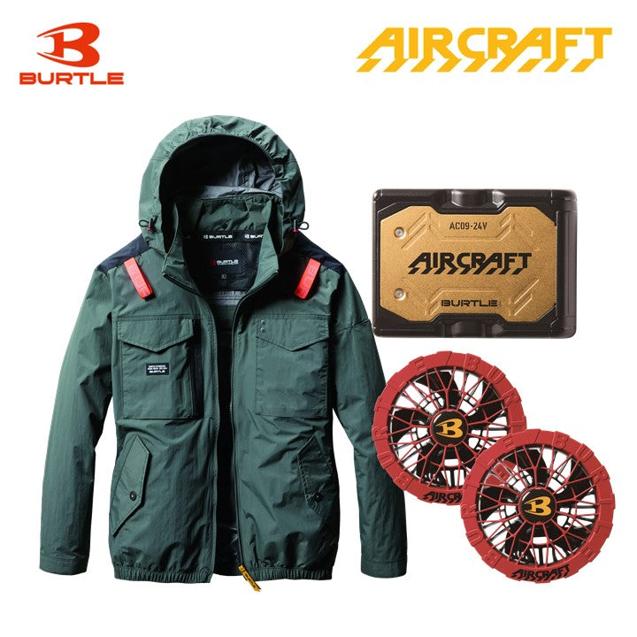 バートル サイドファン空調服 AC1151 ミルスグリーン バッテリー・ファンセット